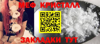 кокс Бугуруслан