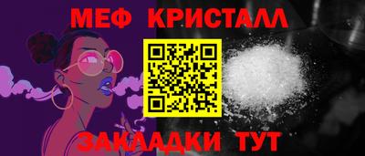 мдпв Бузулук