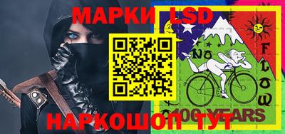 кокс Бугуруслан