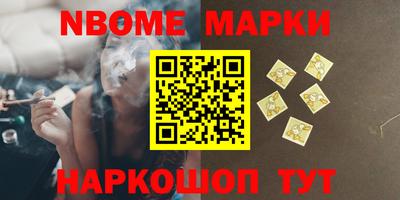 мдпв Бузулук