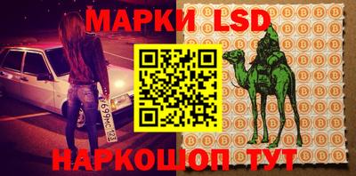 кокс Бугуруслан
