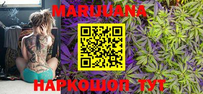 кокс Бугуруслан