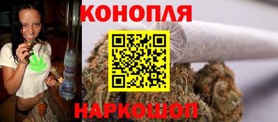 кокс Бугуруслан