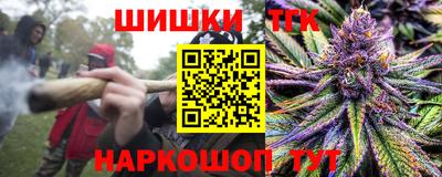 не бодяженный Когалым