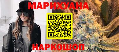 кокс Бугуруслан