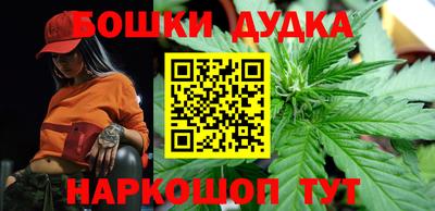 кокс Бугуруслан