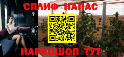мдпв Бузулук