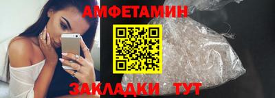 кокс Бугуруслан