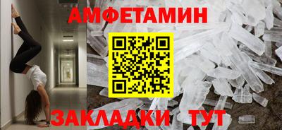 кокс Бугуруслан
