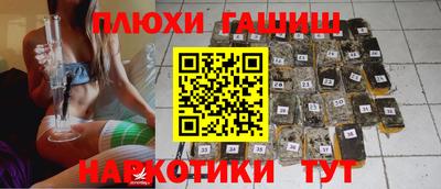 мдпв Бузулук