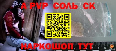 мдпв Бузулук