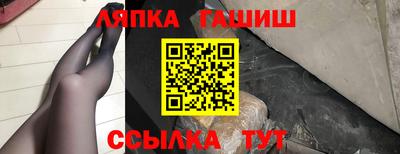 кокс Бугуруслан