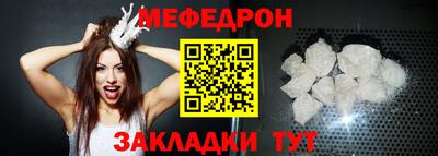 мдпв Бузулук