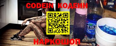 кокс Бугуруслан