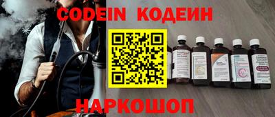 кокс Бугуруслан