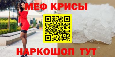 шишки Будённовск