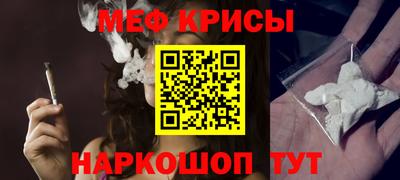 шишки Будённовск